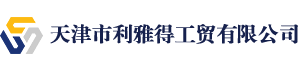 底部LOGO